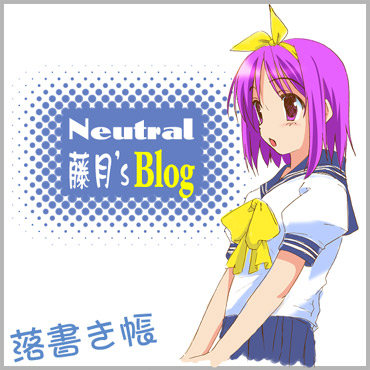 fujitsuki, hiiragi tsukasa, lucky star, lowres, 00s, 1girl, :o, blue skirt, blush, border, bow, bowtie, female focus, hair bow, hairband, halftone, halftone background, looking afar, open mouth, pleated skirt, puffy short sleeves, puffy sleeves, school uniform, serafuku, short hair, short sleeves, skirt, solo, tareme, upper body, v arms, yellow bow, yellow bowtie, yellow hairband