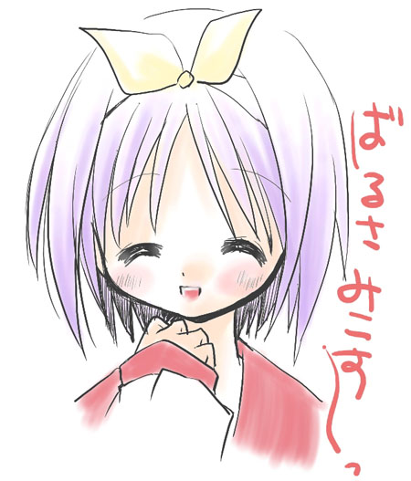 hiiragi tsukasa, lucky star, tagme, 00s, school uniform, serafuku