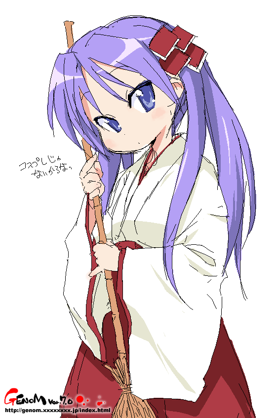 onija tarou, hiiragi kagami, lucky star, 00s, 1girl, blue eyes, broom, female focus, hakama, hakama skirt, japanese clothes, long hair, miko, oekaki, purple hair, red hakama, sketch, skirt, solo, twintails