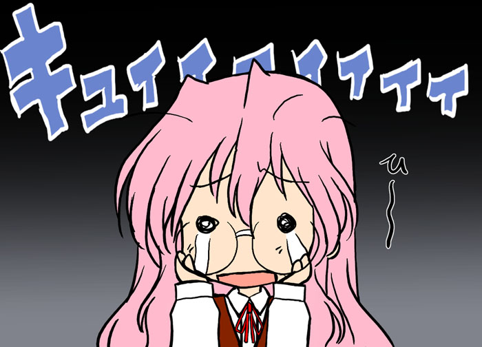 takara miyuki, lucky star, tagme, 00s, glasses
