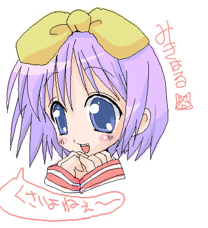 hiiragi tsukasa, lucky star, lowres, tagme, 00s, school uniform, serafuku