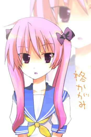 hiiragi kagami, lucky star, tagme, 00s, school uniform, serafuku