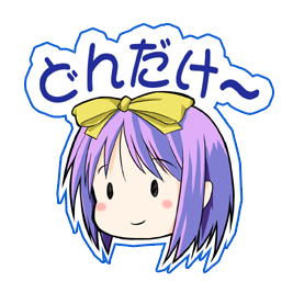 hiiragi tsukasa, lucky star, lowres, tagme, 00s
