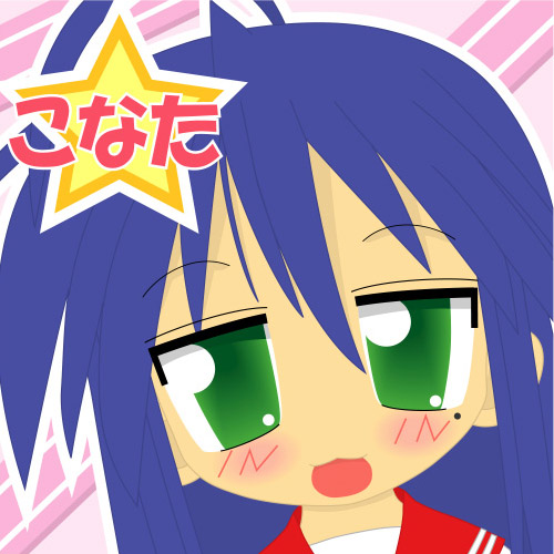 izumi konata, lucky star, lowres, tagme, 00s, school uniform, serafuku