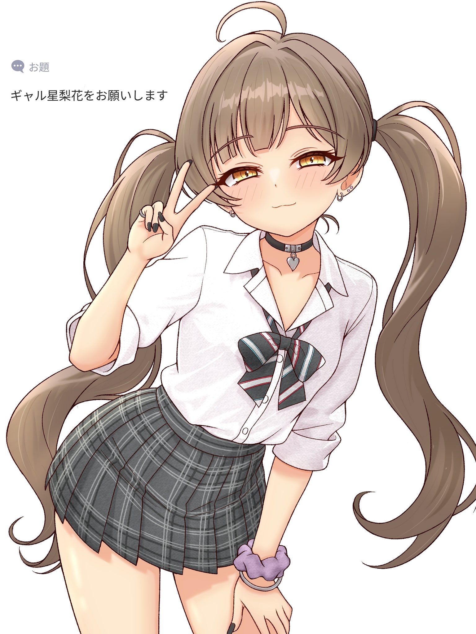 82k mugi, hakozaki serika, idolmaster, idolmaster million live!, idolmaster million live! theater days, highres, translation request, 1girl, ahoge, black bow, black nails, bow, bowtie, bracelet, brown eyes, brown hair, choker, collared shirt, concept gyarus (idolmaster), diagonal-striped bow, diagonal-striped bowtie, diagonal-striped clothes, earrings, fingernails, grey skirt, half-closed eyes, hand on own leg, hand up, heart, heart choker, jewelry, leaning forward, long fingernails, long hair, looking at viewer, loose bowtie, miniskirt, multicolored bow, multicolored bowtie, nail polish, official alternate costume, open collar, plaid clothes, plaid skirt, pleated skirt, purple scrunchie, ring, scrunchie, shirt, simple background, skirt, sleeves rolled up, solo, striped bow, striped bowtie, striped clothes, twintails, v, very long hair, white background, white shirt, wrist scrunchie