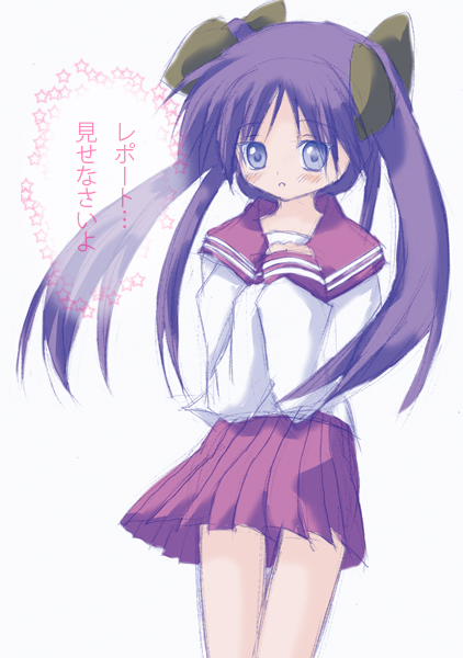 hiiragi kagami, lucky star, tagme, 00s, school uniform, serafuku