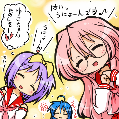 hairu, hiiragi tsukasa, izumi konata, takara miyuki, lucky star, lowres, translation request, 00s, 3girls, :d, ^ ^, ahoge, blue hair, blush, bow, closed eyes, glasses, hair bow, long hair, long sleeves, mole, mole under eye, multiple girls, neckerchief, open mouth, pink hair, pink neckerchief, purple hair, sailor collar, school uniform, serafuku, short hair, smile, talking, text focus, very long hair, yellow bow