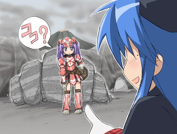bioroid hei, basarios, hiiragi kagami, izumi konata, capcom, lucky star, monster hunter (series), translated, 00s, 2girls, crossover, healer u (armor), hermitaur (armor), mole, mole under eye, multiple girls, pointing, volcano