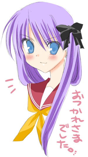 hiiragi kagami, lucky star, tagme, 00s, school uniform, serafuku