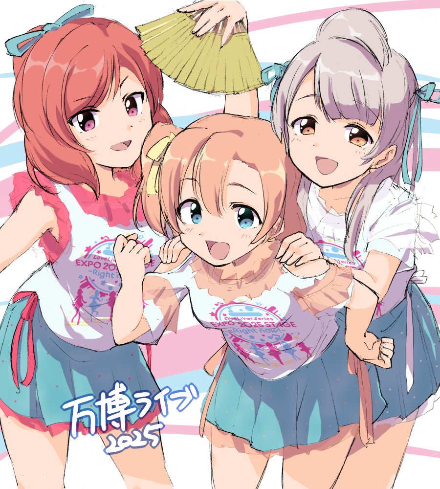 sen (sen0910), kosaka honoka, minami kotori, nishikino maki, love live!, love live! school idol project, translation request, 3girls, blue eyes, bow, breasts, brown eyes, brown hair, hair bow, hand fan, hands on another's shoulders, holding, holding fan, leaning forward, long hair, looking at viewer, multiple girls, one side up, open mouth, orange hair, paper fan, purple eyes, red hair, shirt, short hair, short sleeves, smile, standing, white shirt