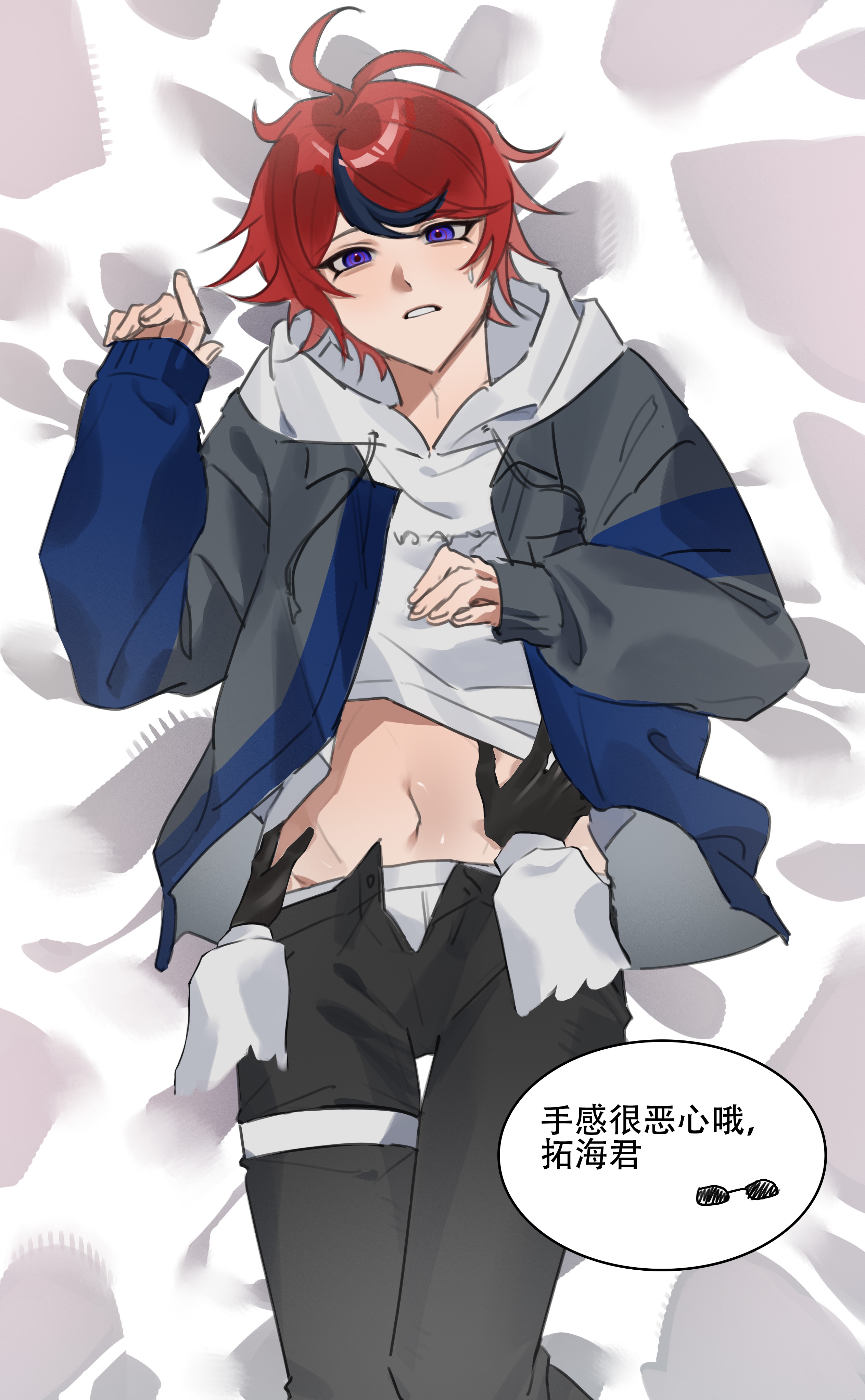 aotsuki eito, sumino takumi, the hundred line -last defense academy-, absurdres, chinese commentary, highres, variant set, 1374845497, 2boys, ahoge, black gloves, black pants, black streaks, blue eyes, blue jacket, clothes lift, disembodied hand, gloves, grey jacket, groping, hand on another's hip, hand on another's stomach, hood, hoodie, hoodie lift, jacket, jacket over hoodie, looking at viewer, lying, male focus, male underwear, multicolored hair, multicolored jacket, multiple boys, navel, on back, open fly, pants, pov, pov hands, red hair, short hair, speech bubble, stomach, streaked hair, sunglasses, sweatdrop, two-tone jacket, underwear, white hoodie, white male underwear, yaoi