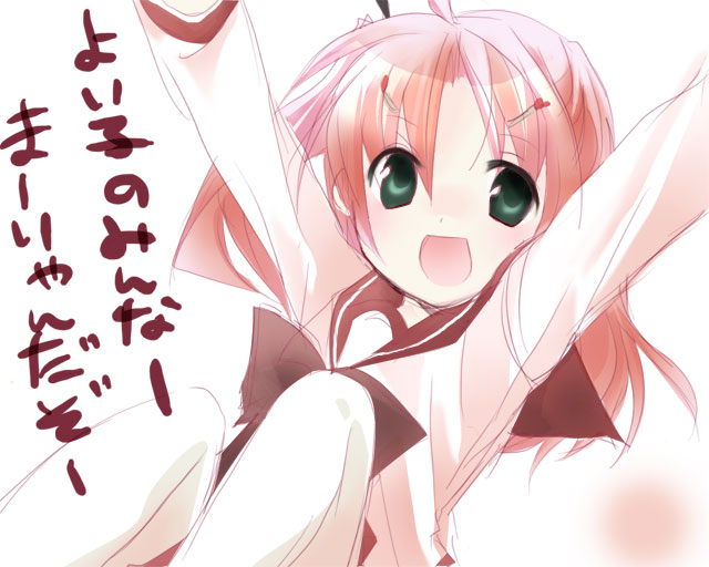 kobayakawa yutaka, lucky star, tagme, 00s, school uniform, serafuku