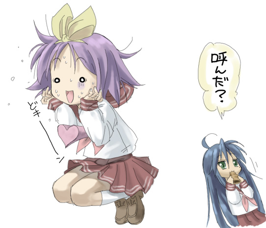 you2, hiiragi tsukasa, izumi konata, lucky star, translated, 00s, 2girls, ahoge, blue hair, blush, bow, chocolate cornet, female focus, food, green eyes, hair ribbon, long hair, multiple girls, open mouth, purple hair, ribbon, scared, school uniform, serafuku, short hair