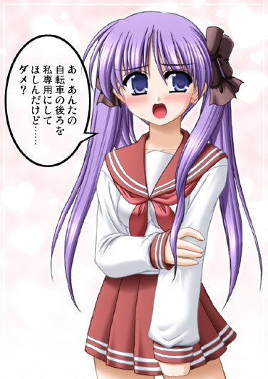 hiiragi kagami, lucky star, tagme, 00s, school uniform, serafuku
