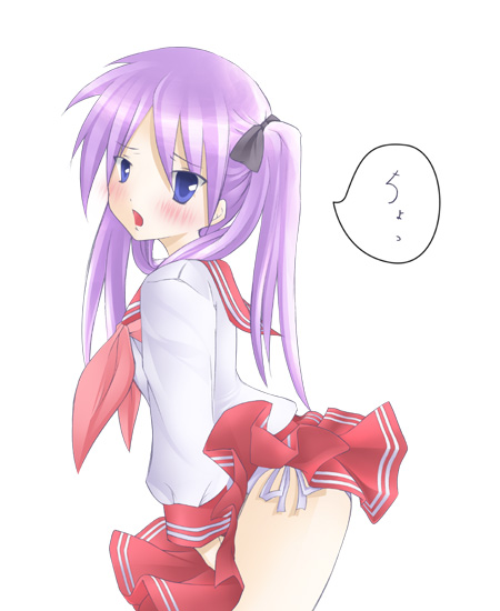 maid koubou, hiiragi kagami, lucky star, 00s, 1girl, blue eyes, blush, female focus, from side, long hair, long sleeves, looking at viewer, looking to the side, panties, pink hair, pleated skirt, red skirt, sailor collar, school uniform, serafuku, skirt, solo, surprised, talking, text focus, twintails, underwear, wind, wind lift