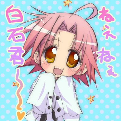 anagura mogura, kogami akira, lucky star, lowres, translated, 00s, 1girl, :3, ahoge, blush, brown eyes, female focus, long sleeves, oversized clothes, pink hair, school uniform, serafuku, short hair, solo