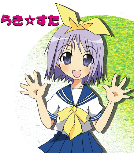 hiiragi tsukasa, lucky star, lowres, tagme, 00s, school uniform, serafuku