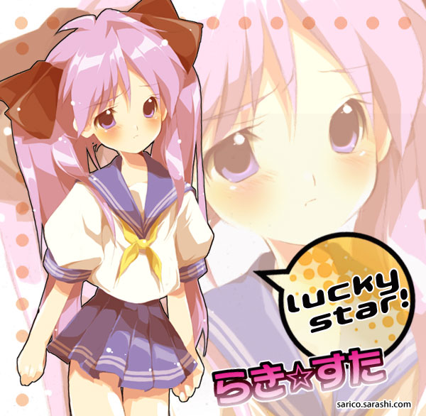 shiratama (shiratamaco), hiiragi kagami, lucky star, 00s, 1girl, blue sailor collar, blue skirt, blush, bow, bowtie, cowboy shot, female focus, hair ribbon, looking at viewer, pleated skirt, puffy short sleeves, puffy sleeves, red ribbon, ribbon, sailor collar, school uniform, serafuku, shirt, short sleeves, skirt, solo, standing, white shirt, yellow bow, yellow bowtie, zoom layer