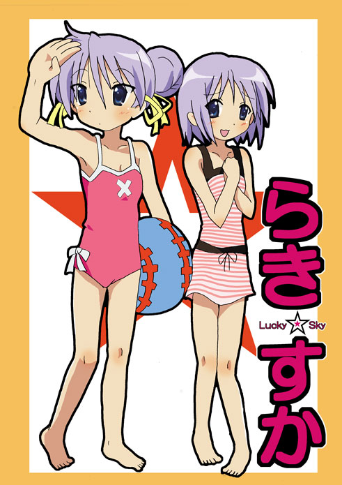 hiiragi kagami, hiiragi tsukasa, lucky star, tagme, 00s, 2girls, multiple girls, sisters, standing, swimsuit, twins