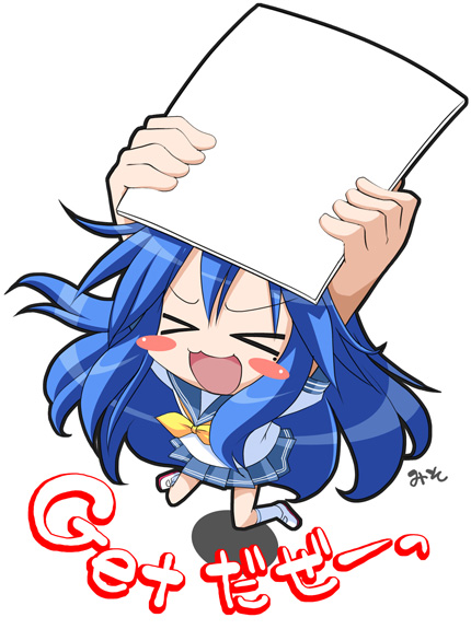 izumi konata, lucky star, tagme, 00s, school uniform, serafuku