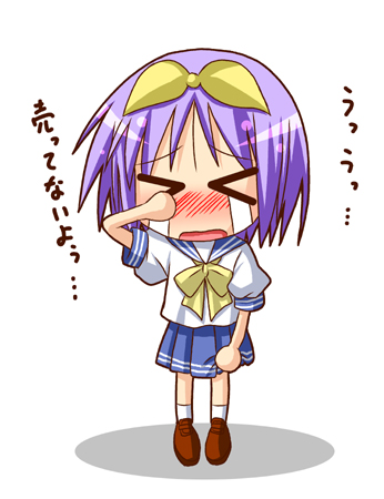 minami (colorful palette), hiiragi tsukasa, lucky star, lowres, translation request, > <, 00s, 1girl, chibi, closed eyes, crying, female focus, hair ribbon, purple hair, ribbon, school uniform, serafuku, short hair, solo, tears
