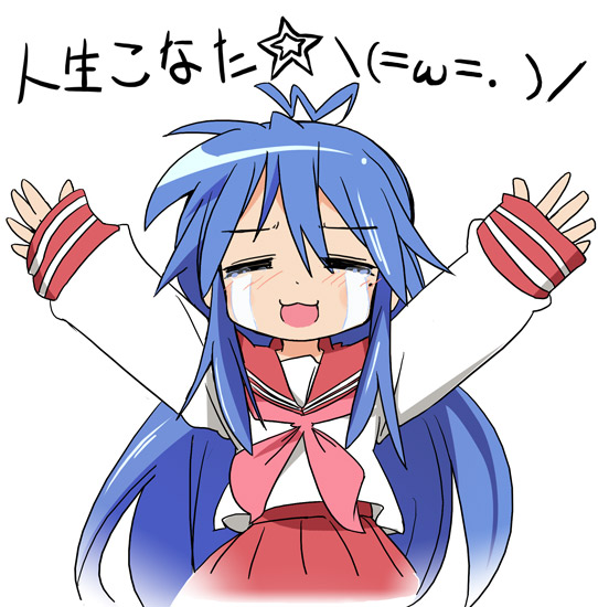 ixy, izumi konata, lucky star, 00s, 1girl, arms up, blue hair, closed eyes, female focus, long hair, mole, mole under eye, o/, outstretched arms, school uniform, serafuku, solo, tears