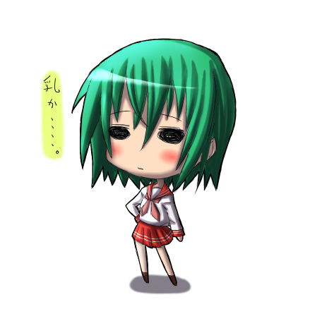 iwasaki minami, lucky star, lowres, tagme, 00s, school uniform, serafuku