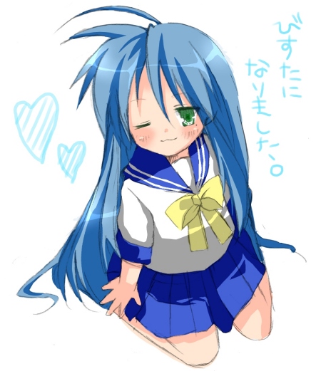 izumi konata, lucky star, tagme, 00s, school uniform, serafuku