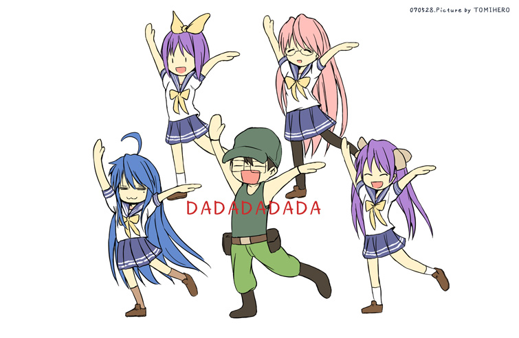tomihero, hiiragi kagami, hiiragi tsukasa, izumi konata, takara miyuki, tomitake jirou, higurashi no naku koro ni, lucky star, touhou, 1boy, 4girls, crossover, mole, mole under eye, multiple girls, pantyhose, parody, school uniform, serafuku, siblings, sisters, twins