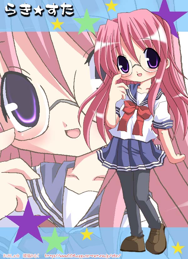 takara miyuki, lucky star, tagme, 00s, glasses, school uniform, serafuku