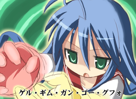 izumi konata, lucky star, tagme, 00s, school uniform, serafuku