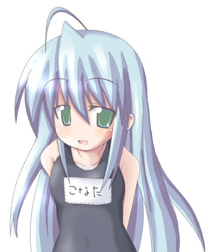 yuuno (artist), yuuno takanari, izumi konata, lucky star, lowres, 00s, 1girl, blue hair, female focus, green eyes, long hair, mole, mole under eye, name tag, one-piece swimsuit, school swimsuit, solo, swimsuit