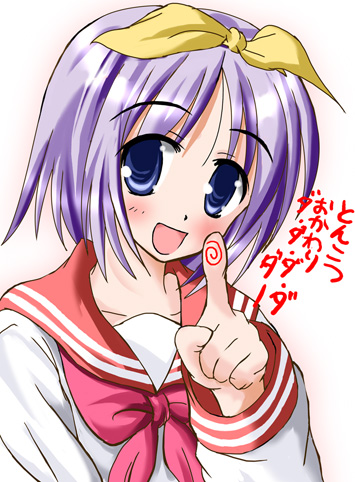 hiiragi tsukasa, lucky star, lowres, tagme, 00s, school uniform, serafuku