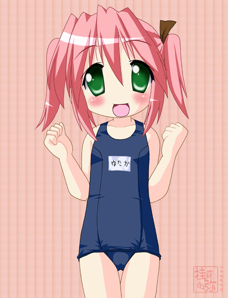 kobayakawa yutaka, lucky star, 00s, 1girl, female focus, flat chest, green eyes, name tag, one-piece swimsuit, pink hair, school swimsuit, solo, swimsuit