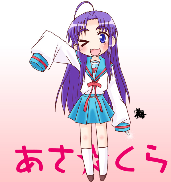kairakuen umenoka, asakura ryoko, kogami akira, lucky star, suzumiya haruhi no yuuutsu, 1girl, ;d, ahoge, blue sailor collar, blush, crossover, female focus, full body, gradient background, kneehighs, long hair, long sleeves, looking at viewer, neckerchief, one eye closed, open mouth, parody, pleated skirt, purple eyes, purple hair, sailor collar, school uniform, serafuku, simple background, skirt, sleeves past wrists, smile, socks, solo, standing, white socks