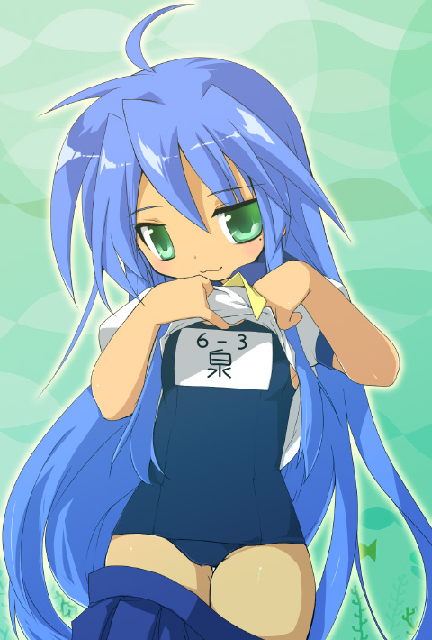 kamiyoshi rika, izumi konata, lucky star, 00s, 1girl, :3, ahoge, blue hair, female focus, green eyes, long hair, mole, mole under eye, name tag, one-piece swimsuit, pinky out, school swimsuit, school uniform, serafuku, smile, solo, swimsuit, undressing