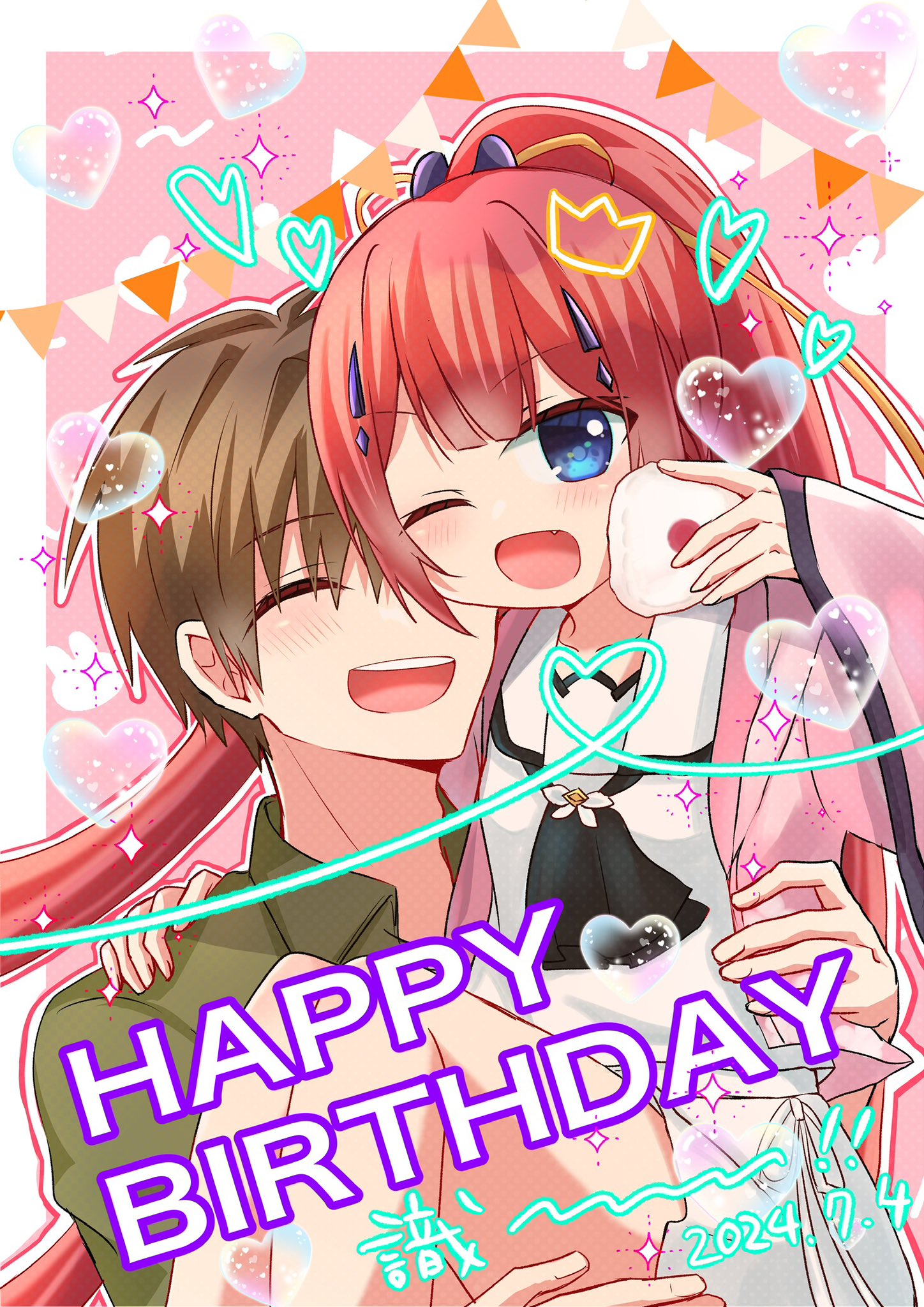 kamiyama shiki, summer pockets, commentary request, highres, 1boy, 1girl, 2024, :d, ;d, ^ ^, ascot, black ascot, blue eyes, blunt bangs, blush, border, brown hair, carrying, closed eyes, collared shirt, couple, dated, fang, feet out of frame, food, green shirt, hair ornament, hairclip, hand on another's shoulder, hand up, happy, happy birthday, heart, heart of string, hetero, holding, holding food, japanese clothes, kimono, long hair, long sleeves, looking at viewer, miniskirt, mumusubisan0704, one eye closed, onigiri, open clothes, open kimono, open mouth, outline, outside border, pink background, pink kimono, ponytail, princess carry, red hair, red outline, sailor collar, school uniform, serafuku, shirt, short hair, sidelocks, simple background, skirt, smile, soap bubbles, sparkle, spiked hair, summer pockets school uniform, teeth, upper body, upper teeth only, v-shaped eyebrows, very long hair, white border, white outline, white sailor collar, white serafuku, white shirt, white skirt, wide sleeves