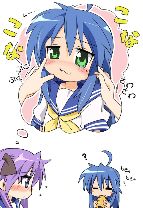 hiiragi kagami, izumi konata, lucky star, 00s, 2girls, blush, mole, mole under eye, multiple girls, school uniform, serafuku