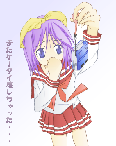 hiiragi tsukasa, lucky star, lowres, tagme, 00s, school uniform, serafuku