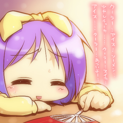 hairu, hiiragi tsukasa, lucky star, lowres, translation request, 00s, 1girl, :d, ^ ^, blush, breasts, closed eyes, female focus, hair ribbon, hand fan, holding, holding fan, hot, long sleeves, lying, on stomach, open mouth, paper fan, pink hair, raised eyebrows, ribbon, short hair, smile, solo, sweat, text focus, uchiwa, upper body, yellow ribbon