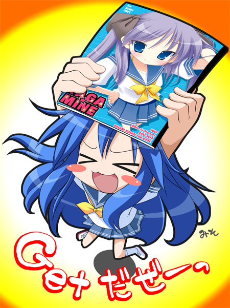 misooden, hiiragi kagami, izumi konata, lucky star, > <, 00s, 1girl, chibi, closed eyes, female focus, jumping, magazine (object), mole, mole under eye, school uniform, serafuku, solo