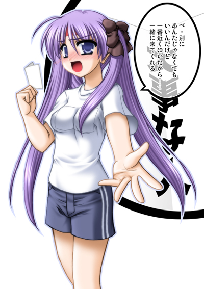 kiryuu makoto, osamada meika, hiiragi kagami, lucky star, 00s, 1girl, female focus, gym uniform, shorts, solo