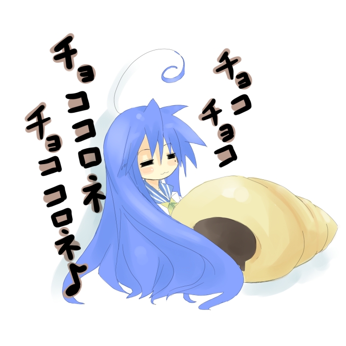 izumi konata, lucky star, tagme, 00s
