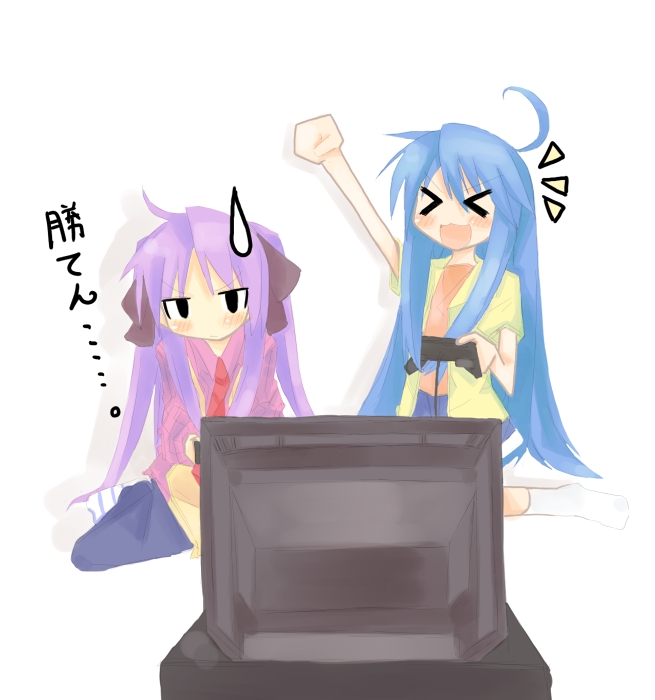 kanikama, hiiragi kagami, izumi konata, lucky star, > <, 00s, closed eyes, playing games, video game
