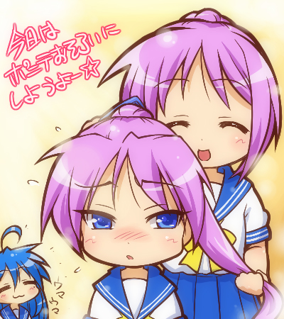 hairu, hiiragi kagami, hiiragi tsukasa, izumi konata, lucky star, lowres, translation request, 00s, 3girls, :3, ahoge, alternate hairstyle, blue eyes, blue hair, blush, brushing another's hair, brushing hair, chibi, closed eyes, embarrassed, grabbing another's hair, holding another's hair, long hair, mole, mole under eye, multiple girls, purple hair, school uniform, serafuku, short hair, siblings, sisters, smile, tsurime, twins