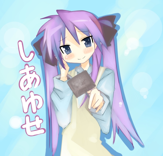 kanikama, hiiragi kagami, lucky star, 00s, 1girl, apron, blush, female focus, hair ribbon, purple hair, ribbon, smile, solo, tsurime