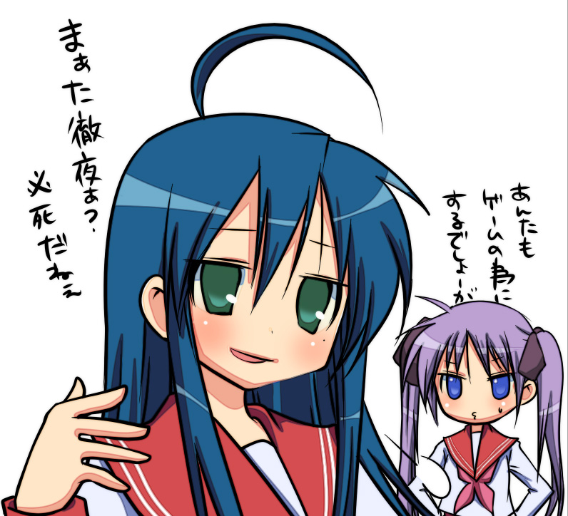 yukian, hiiragi kagami, izumi konata, lucky star, 00s, 2girls, ahoge, blue hair, blush, expressionless, jitome, long sleeves, looking at viewer, mole, mole under eye, multiple girls, neckerchief, purple hair, sailor collar, school uniform, serafuku, simple background, twintails, white background