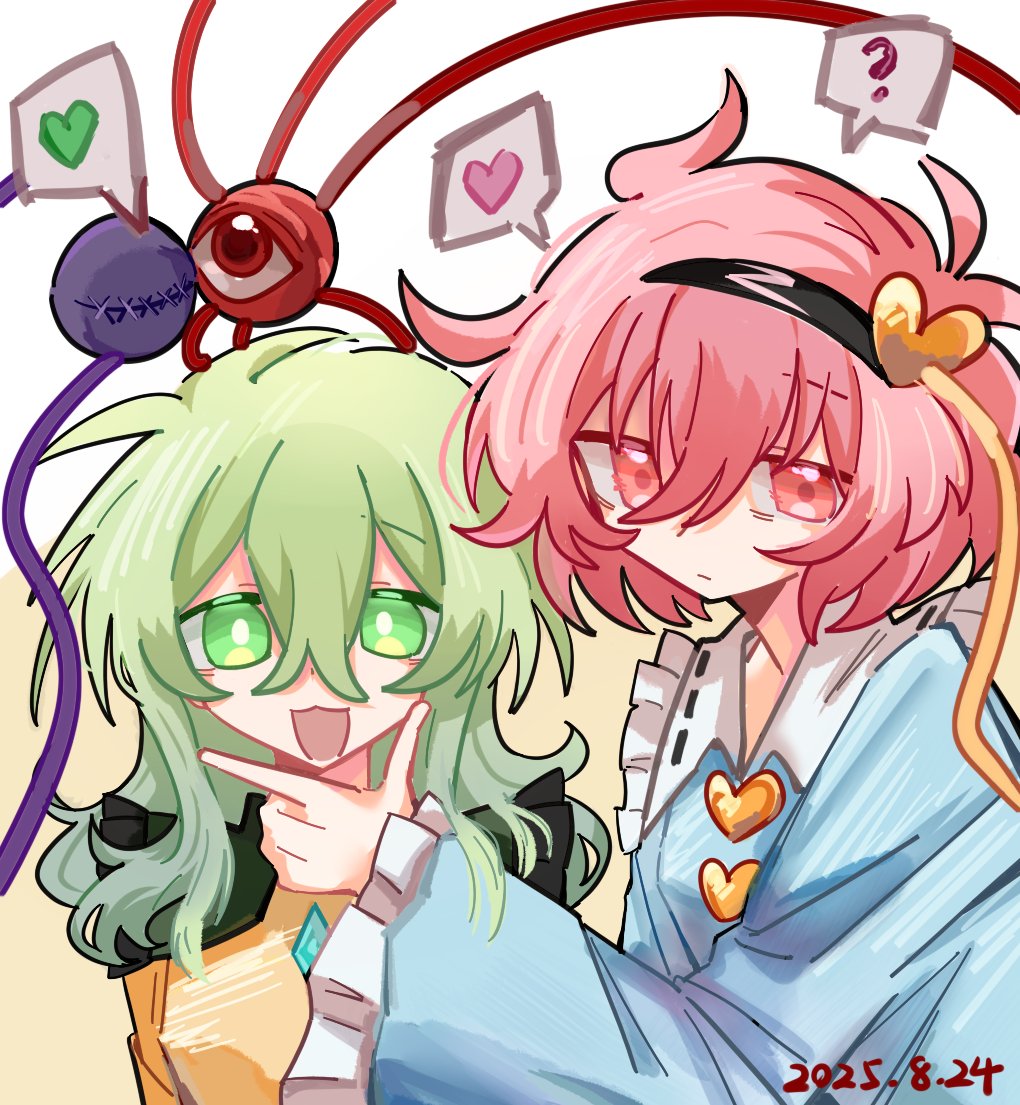 komeiji koishi, komeiji satori, touhou, hashtag-only commentary, 2girls, :3, :d, ?, black hairband, chilper, dated, gradient background, green eyes, green hair, hairband, heart, index finger raised, long sleeves, looking at viewer, medium hair, multiple girls, open mouth, orange background, pink hair, satokoi day, short hair, siblings, sisters, smile, speech bubble, spoken heart, spoken question mark, third eye, upper body