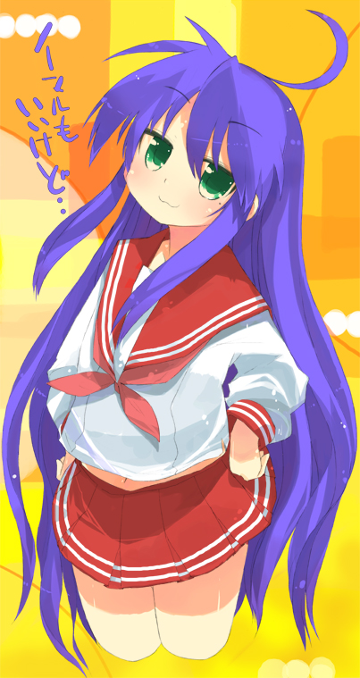 mukoujima tenro, izumi konata, lucky star, 00s, 1girl, ahoge, blue hair, cowboy shot, cropped legs, female focus, from above, green eyes, long hair, long sleeves, looking up, mole, mole under eye, sailor collar, school uniform, serafuku, simple background, solo, standing, very long hair, yellow background