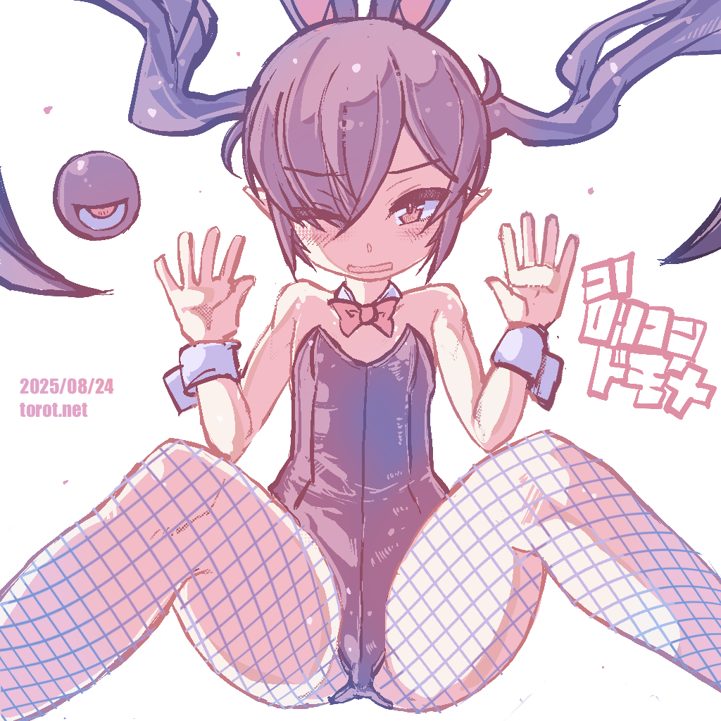 torotei, backbeako (torotei), backbeard, gegege no kitarou, original, commentary request, paid reward available, translated, 1girl, animal ears, bare shoulders, black leotard, blush, bow, bowtie, dated, dated commentary, detached collar, eyes visible through hair, fake animal ears, feet out of frame, fishnet pantyhose, fishnets, flat chest, hair over one eye, kono lolicon domome, leotard, light smile, long hair, looking at viewer, lying, on back, one eye closed, open mouth, outstretched hand, pantyhose, pear-shaped figure, playboy bunny, pointy ears, rabbit ears, red bow, red bowtie, red eyes, simple background, solo, spread legs, strapless, strapless leotard, twintails, very long hair, watermark, web address, white background, white wrist cuffs, wrist cuffs